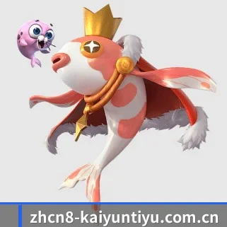 开云体育下载app APP